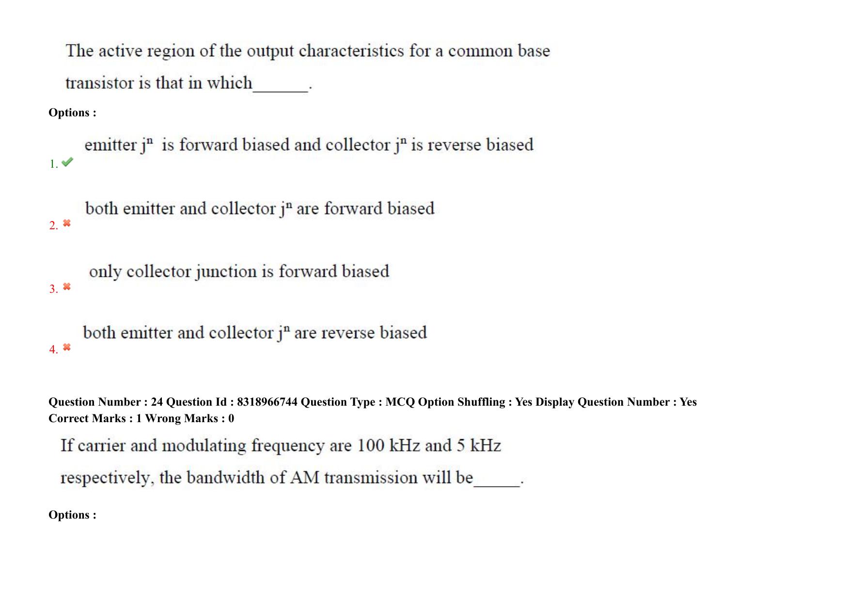 AP PGCET 2025 Electronics And Communication Engineering Paper with Answer Key - Page 22