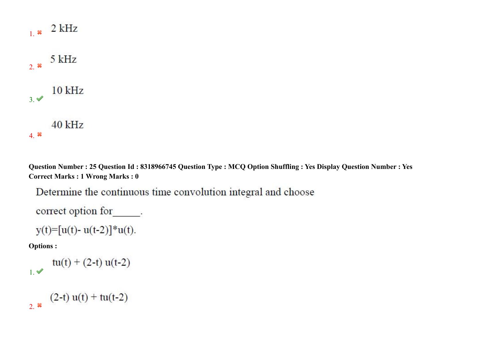 AP PGCET 2025 Electronics And Communication Engineering Paper with Answer Key - Page 23