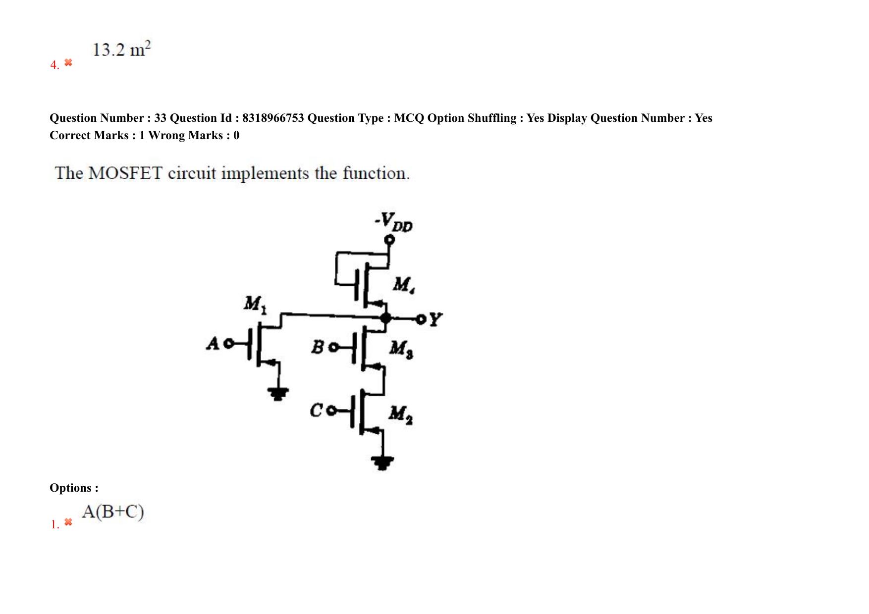 AP PGCET 2025 Electronics And Communication Engineering Paper with Answer Key - Page 30
