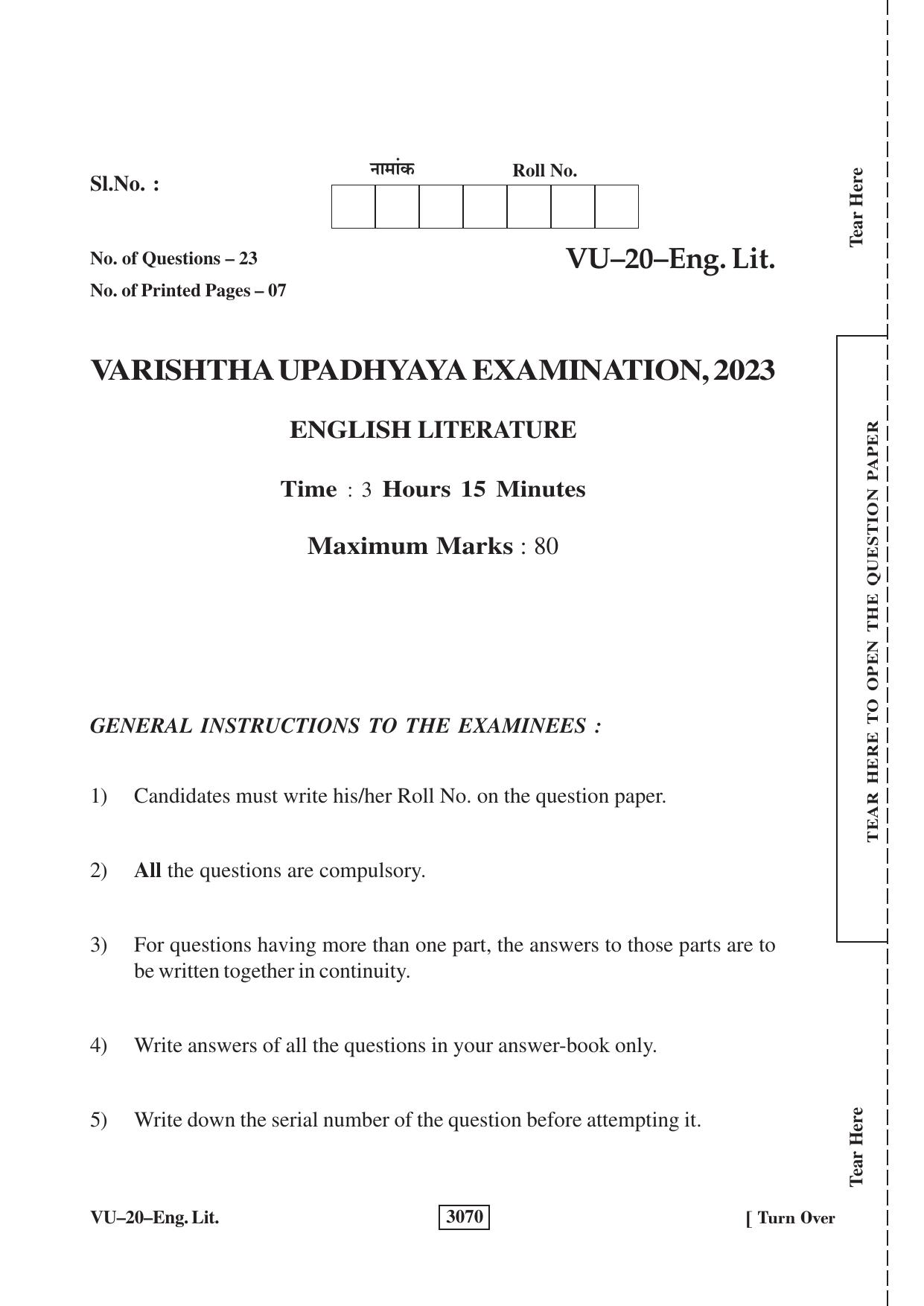 RBSE 2023 English Literature Varishtha Upadhyay Question Paper - Page 1