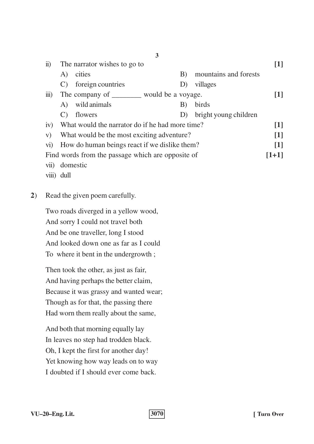 RBSE 2023 English Literature Varishtha Upadhyay Question Paper - Page 3