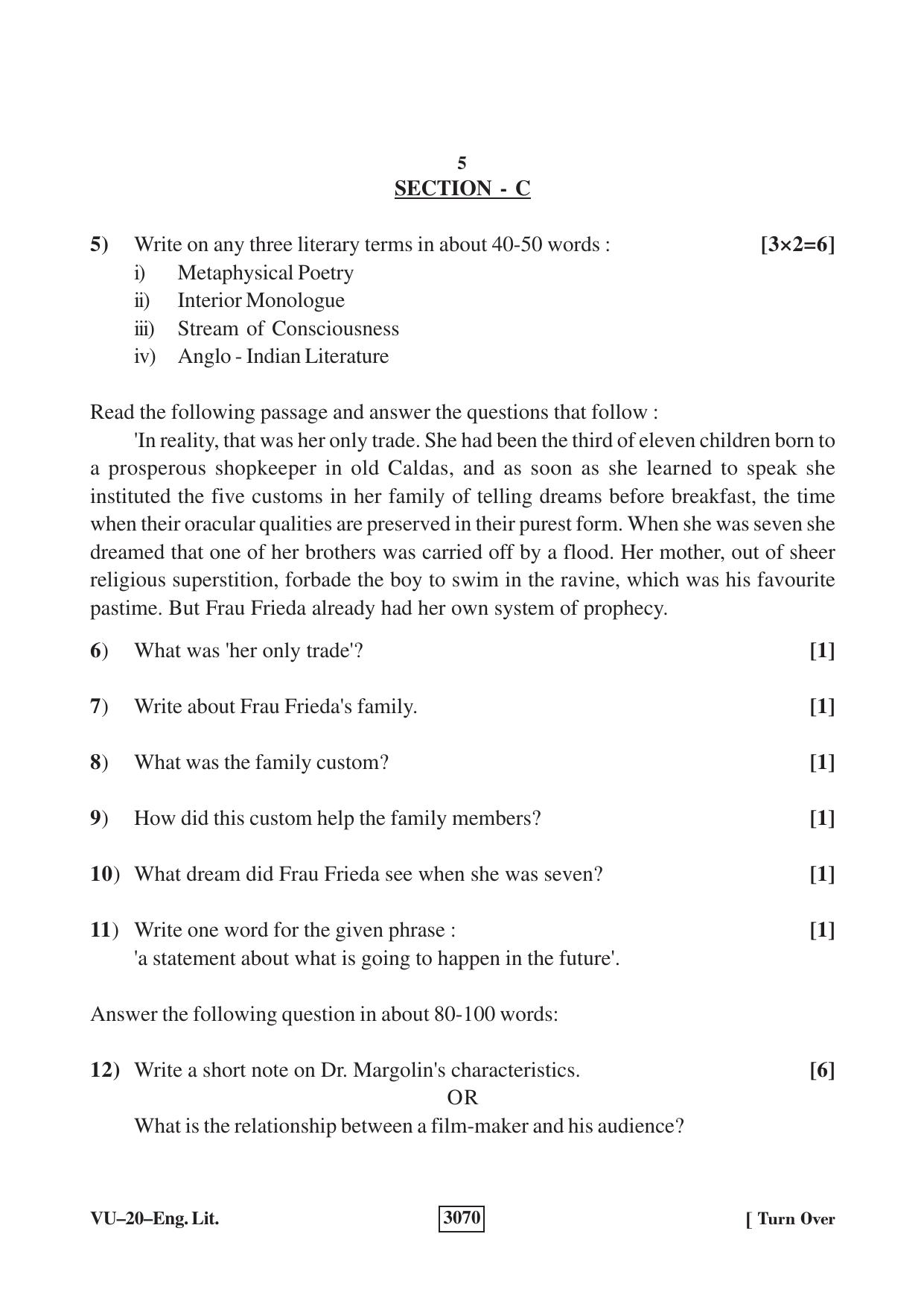 RBSE 2023 English Literature Varishtha Upadhyay Question Paper - Page 5