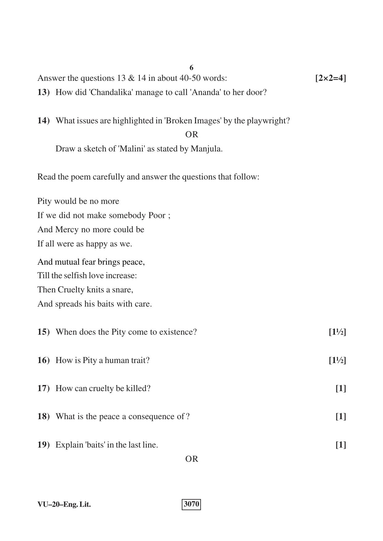 RBSE 2023 English Literature Varishtha Upadhyay Question Paper - Page 6
