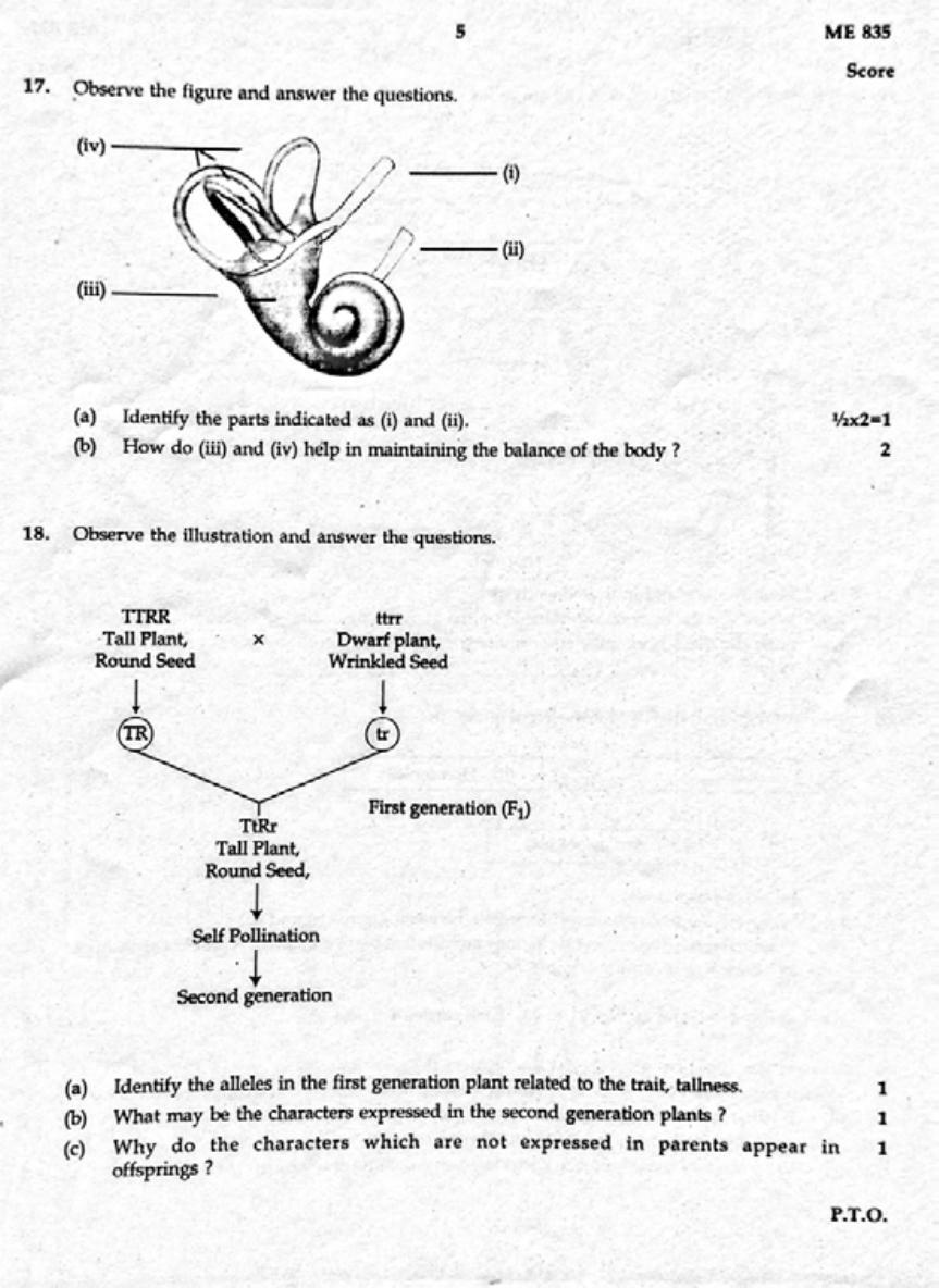 Kerala SSLC 2020 Biology Question Paper (EM) (Model) - Page 5