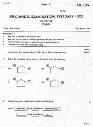 Kerala SSLC 2020 Biology Question Paper (EM) (Model)