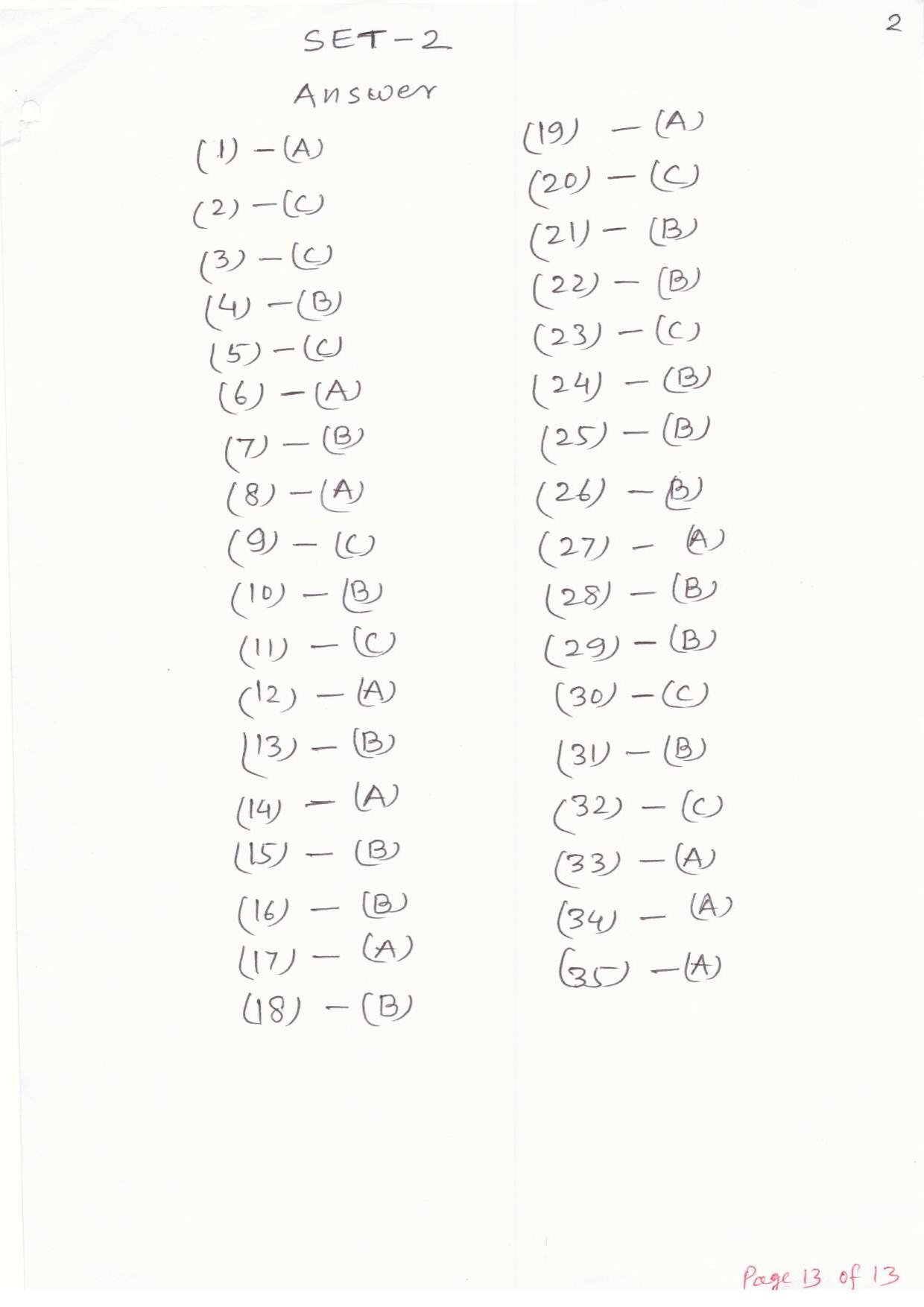 JAC Board Class 11th 2019 CHEMISTRY SET-2 Model Paper - Page 13