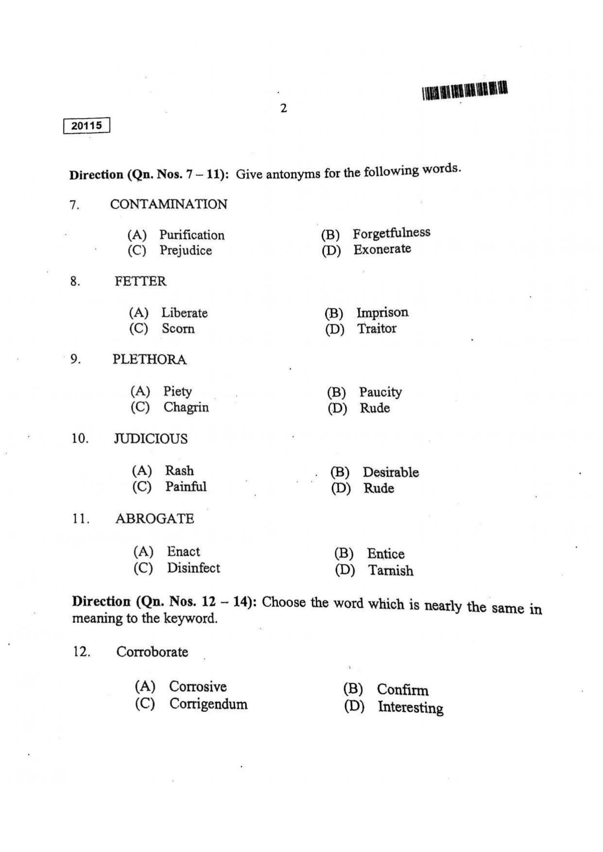 CUSAT CAT 2015 BBA & LLB (Hons) Question Paper - Page 3