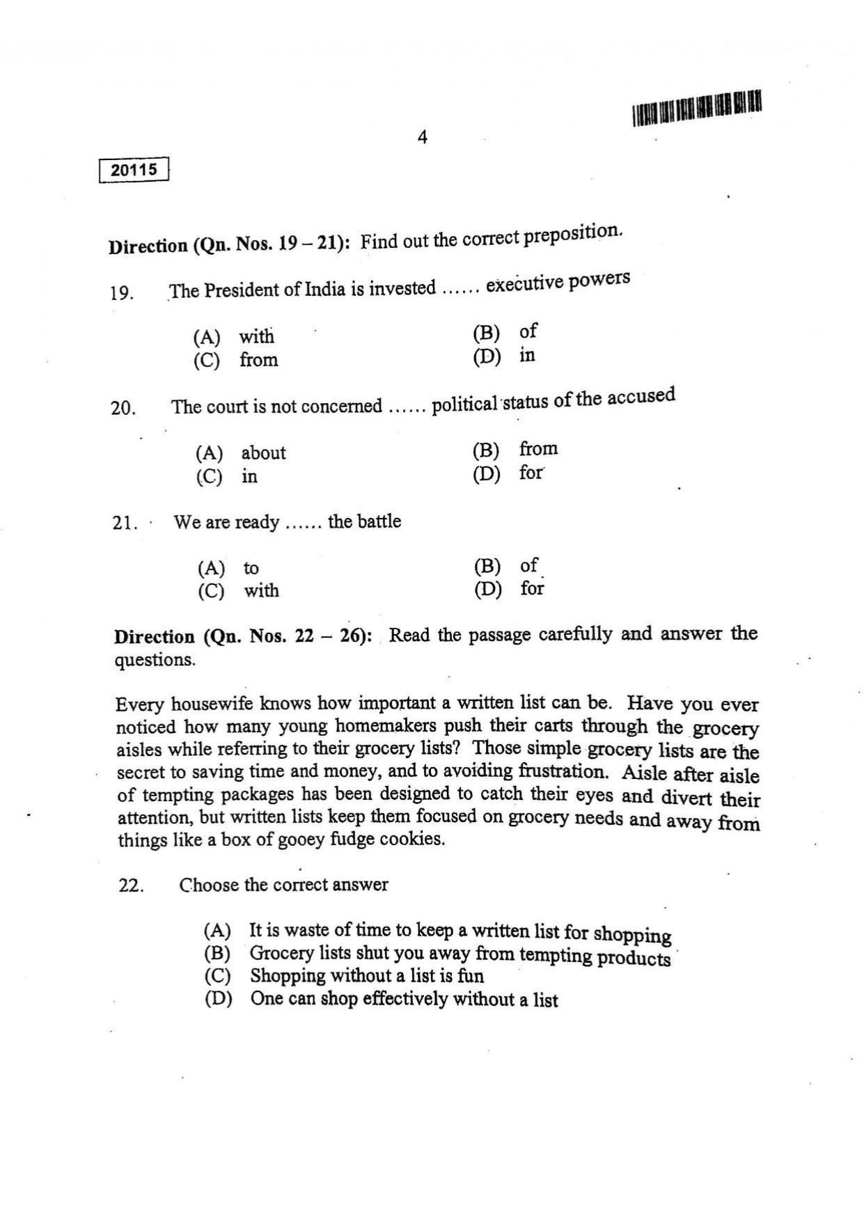 CUSAT CAT 2015 BBA & LLB (Hons) Question Paper - Page 5