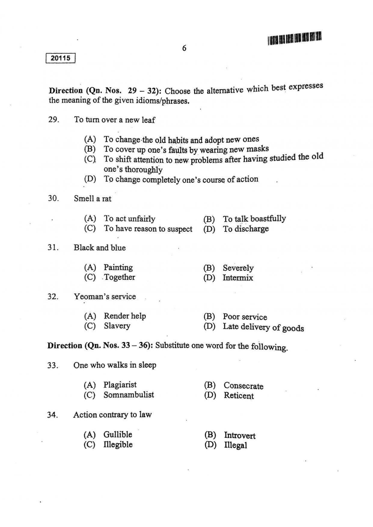 CUSAT CAT 2015 BBA & LLB (Hons) Question Paper - Page 7