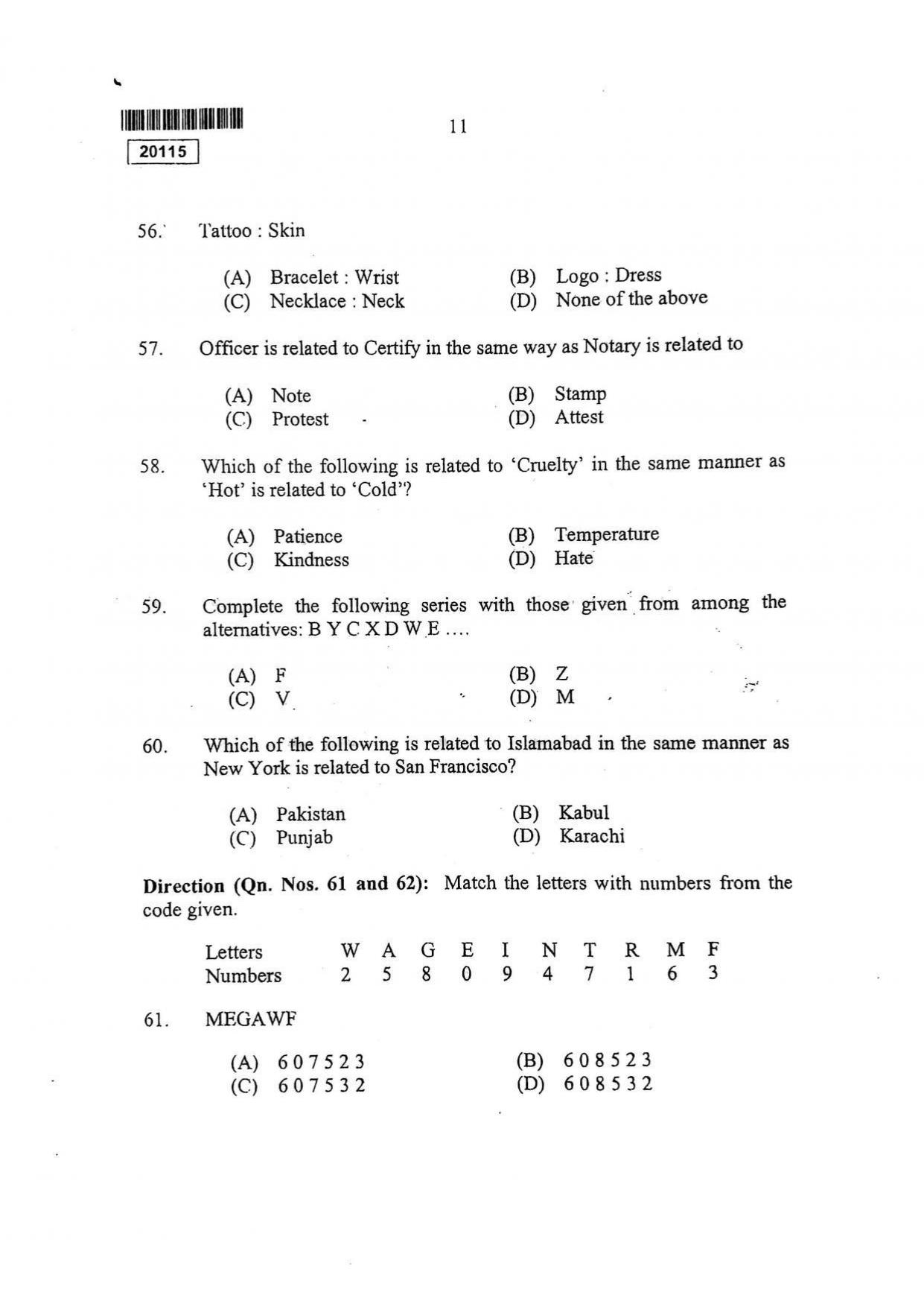CUSAT CAT 2015 BBA & LLB (Hons) Question Paper - Page 12