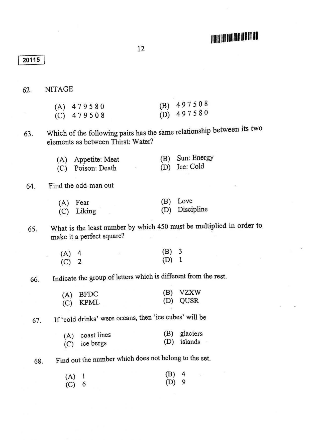 CUSAT CAT 2015 BBA & LLB (Hons) Question Paper - Page 13