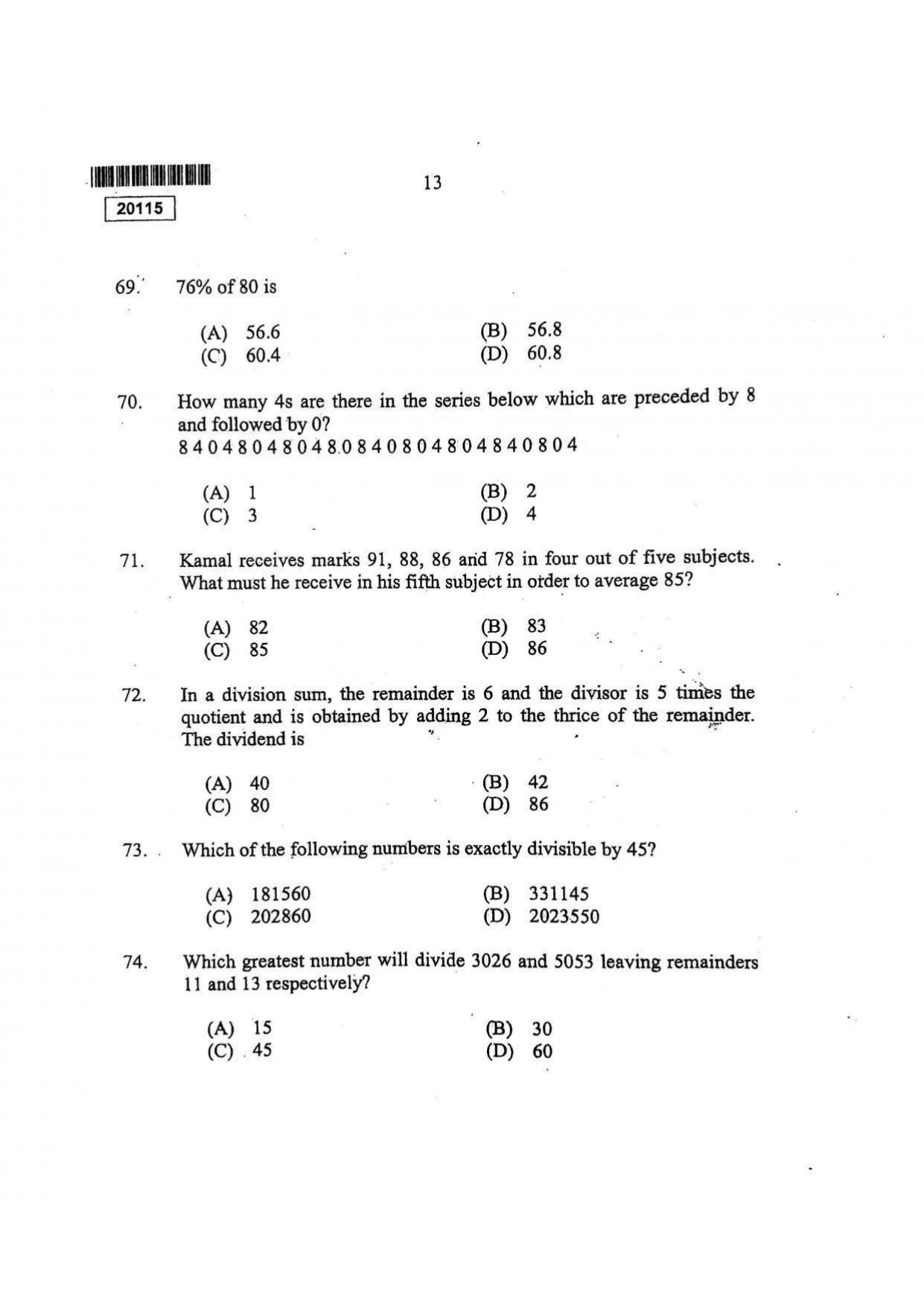 CUSAT CAT 2015 BBA & LLB (Hons) Question Paper - Page 14