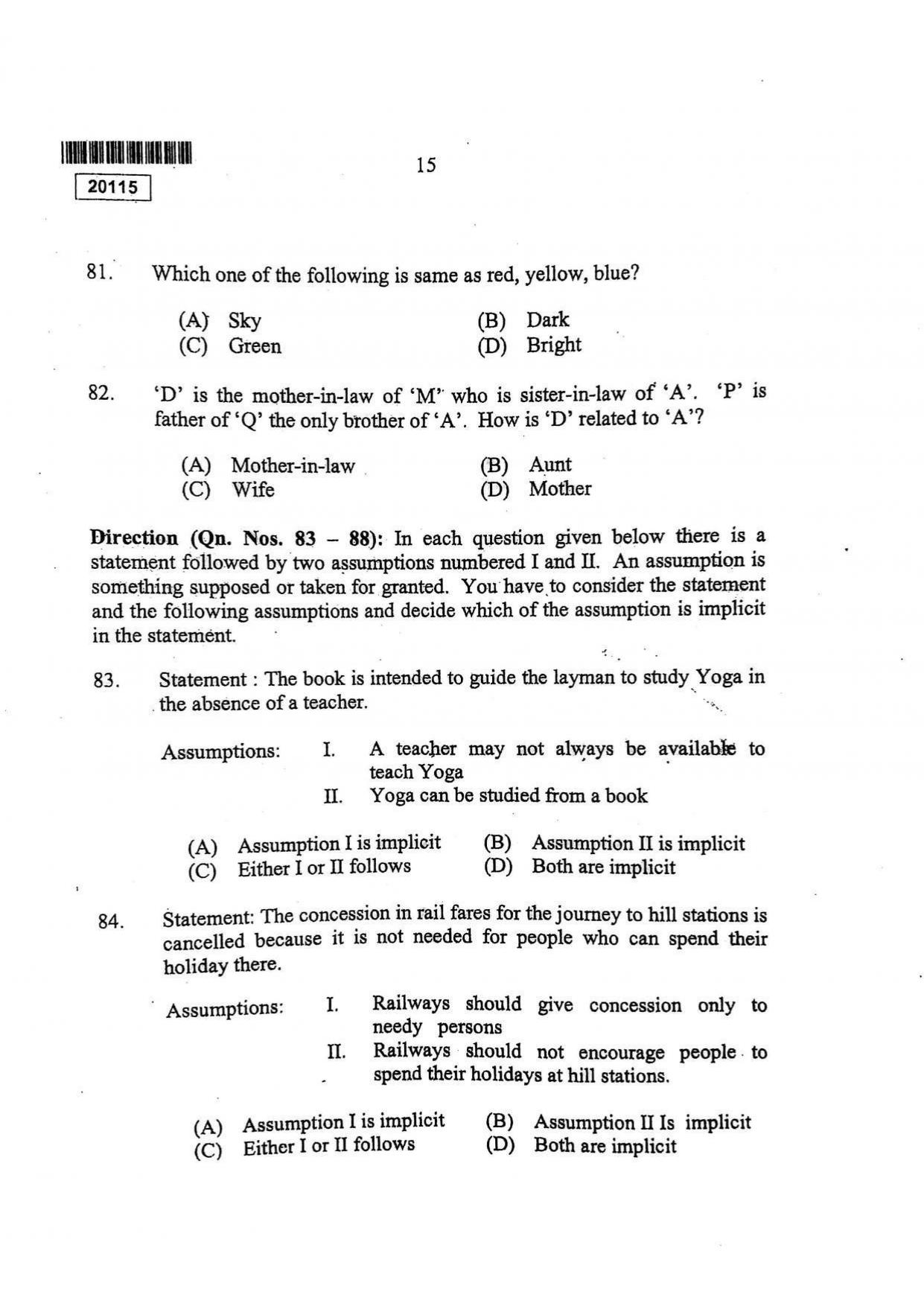 CUSAT CAT 2015 BBA & LLB (Hons) Question Paper - Page 16