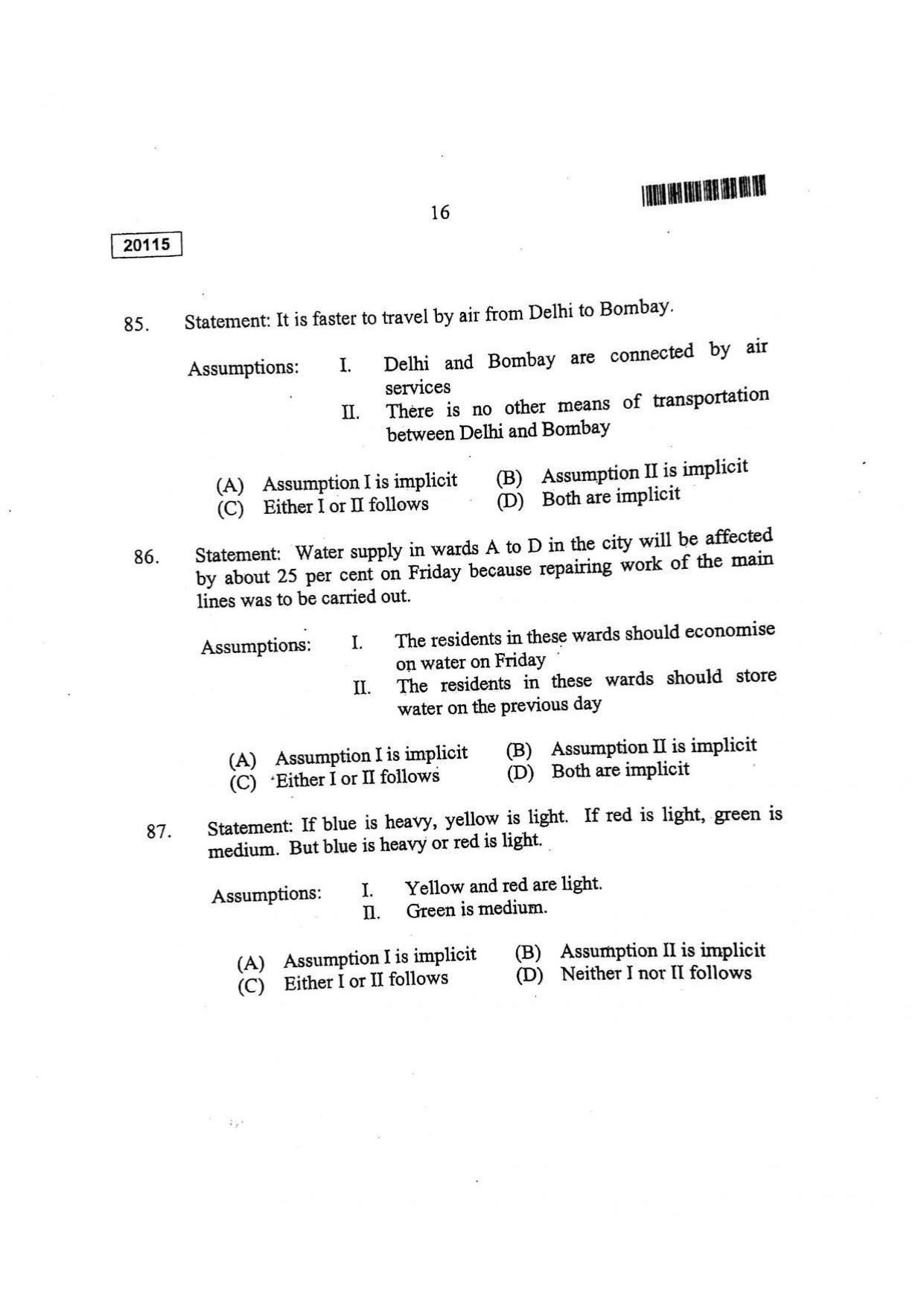 CUSAT CAT 2015 BBA & LLB (Hons) Question Paper - Page 17