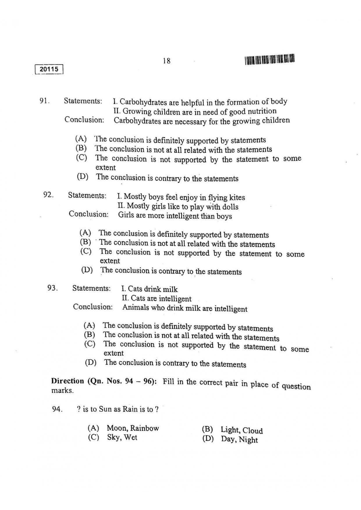 CUSAT CAT 2015 BBA & LLB (Hons) Question Paper - Page 19