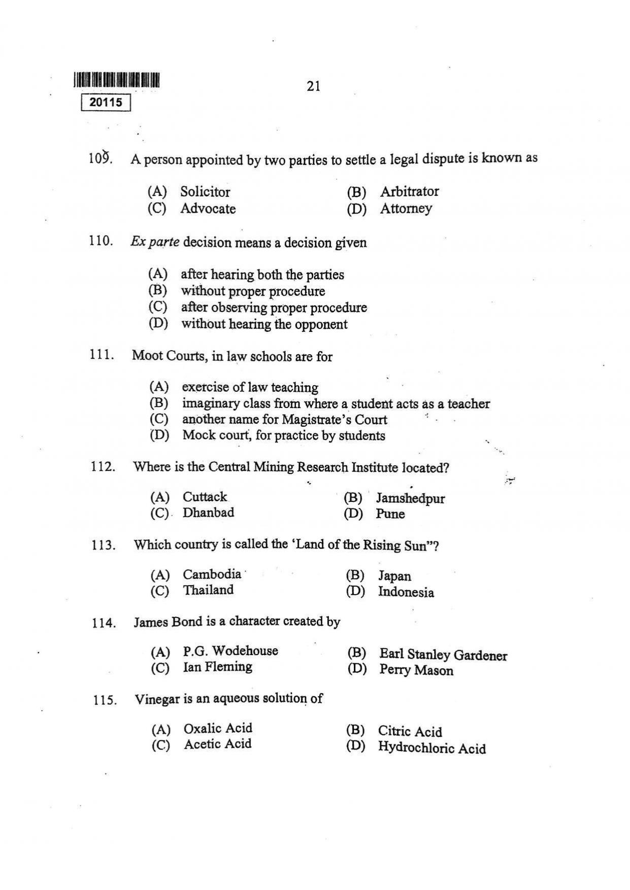 CUSAT CAT 2015 BBA & LLB (Hons) Question Paper - Page 22