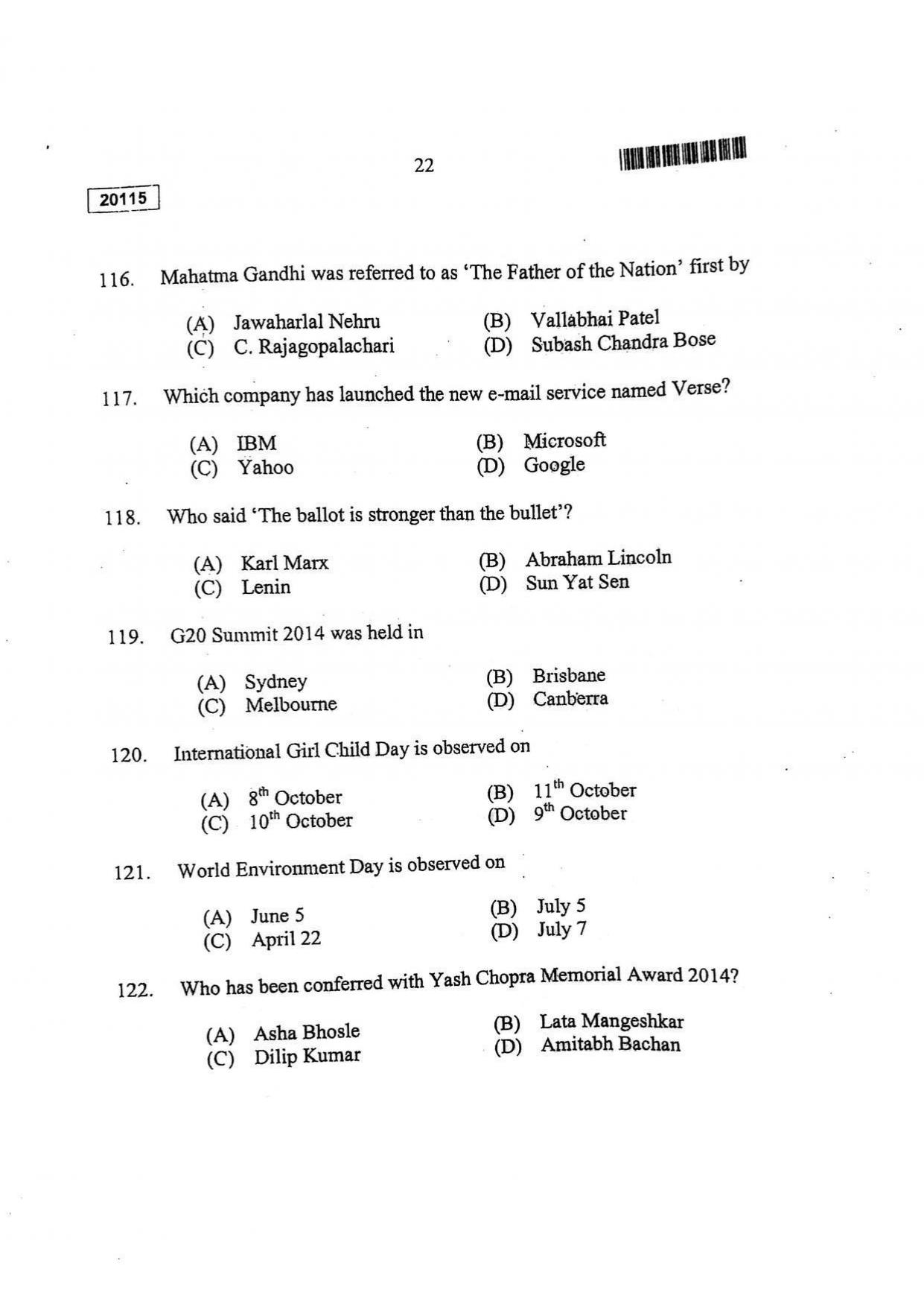 CUSAT CAT 2015 BBA & LLB (Hons) Question Paper - Page 23