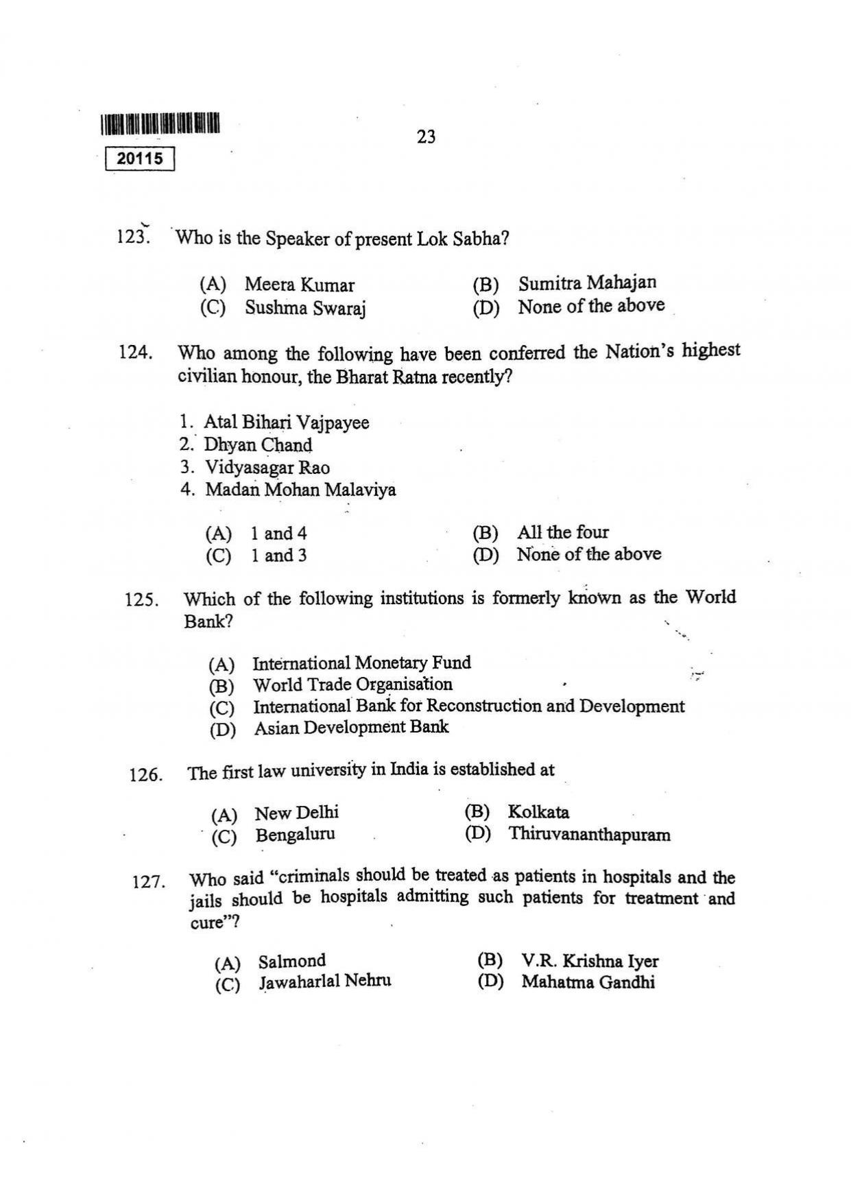 CUSAT CAT 2015 BBA & LLB (Hons) Question Paper - Page 24
