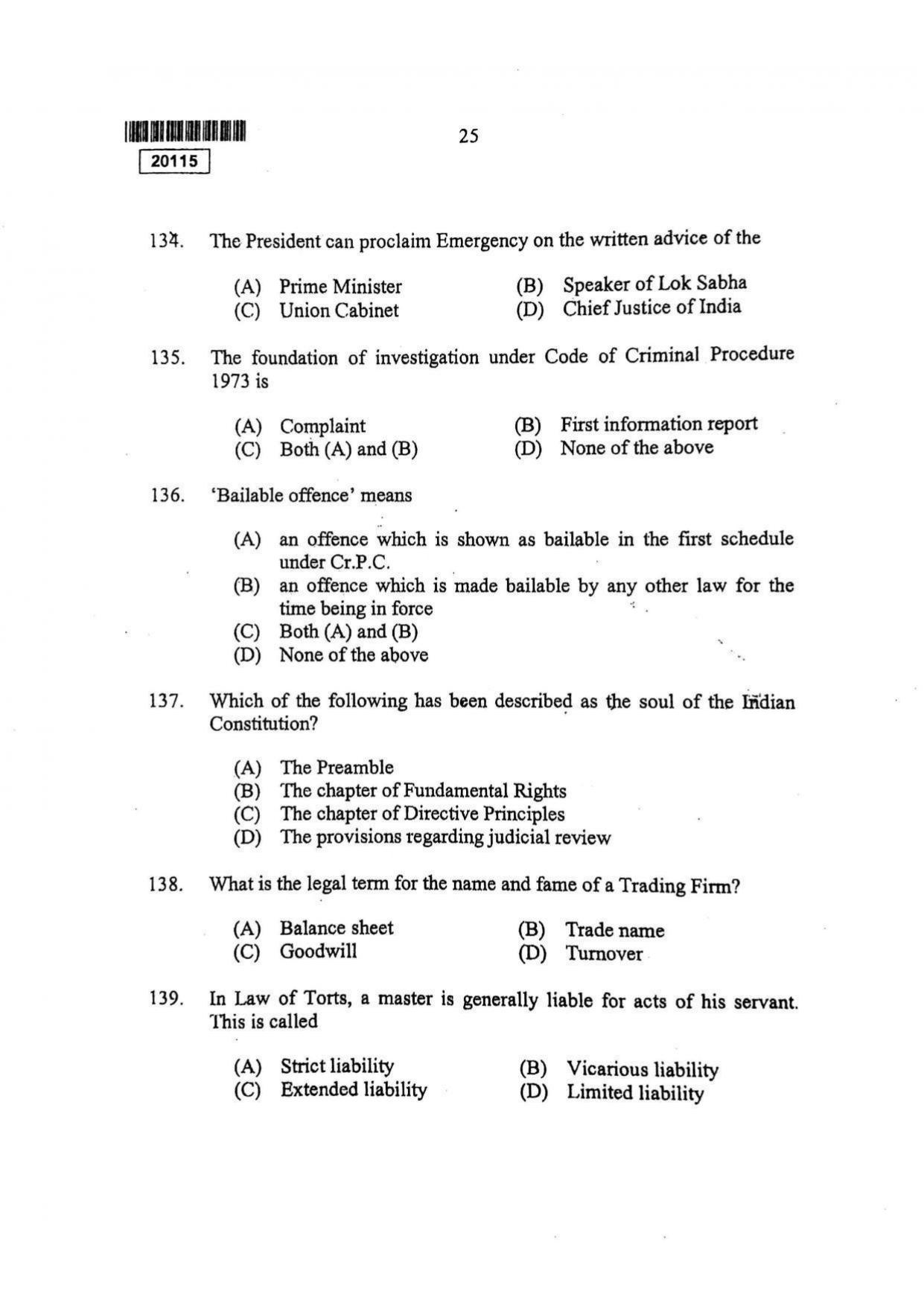 CUSAT CAT 2015 BBA & LLB (Hons) Question Paper - Page 26
