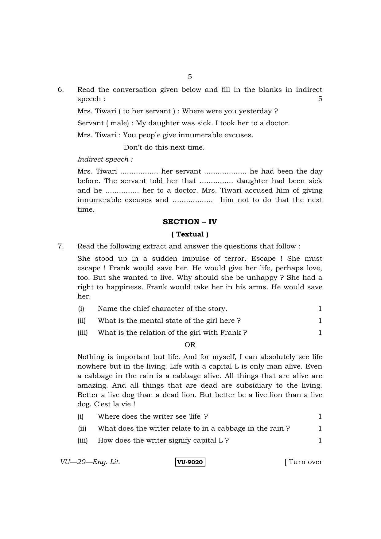 RBSE English Literature 2015 Varishtha Upadhyay Question Paper - Page 5