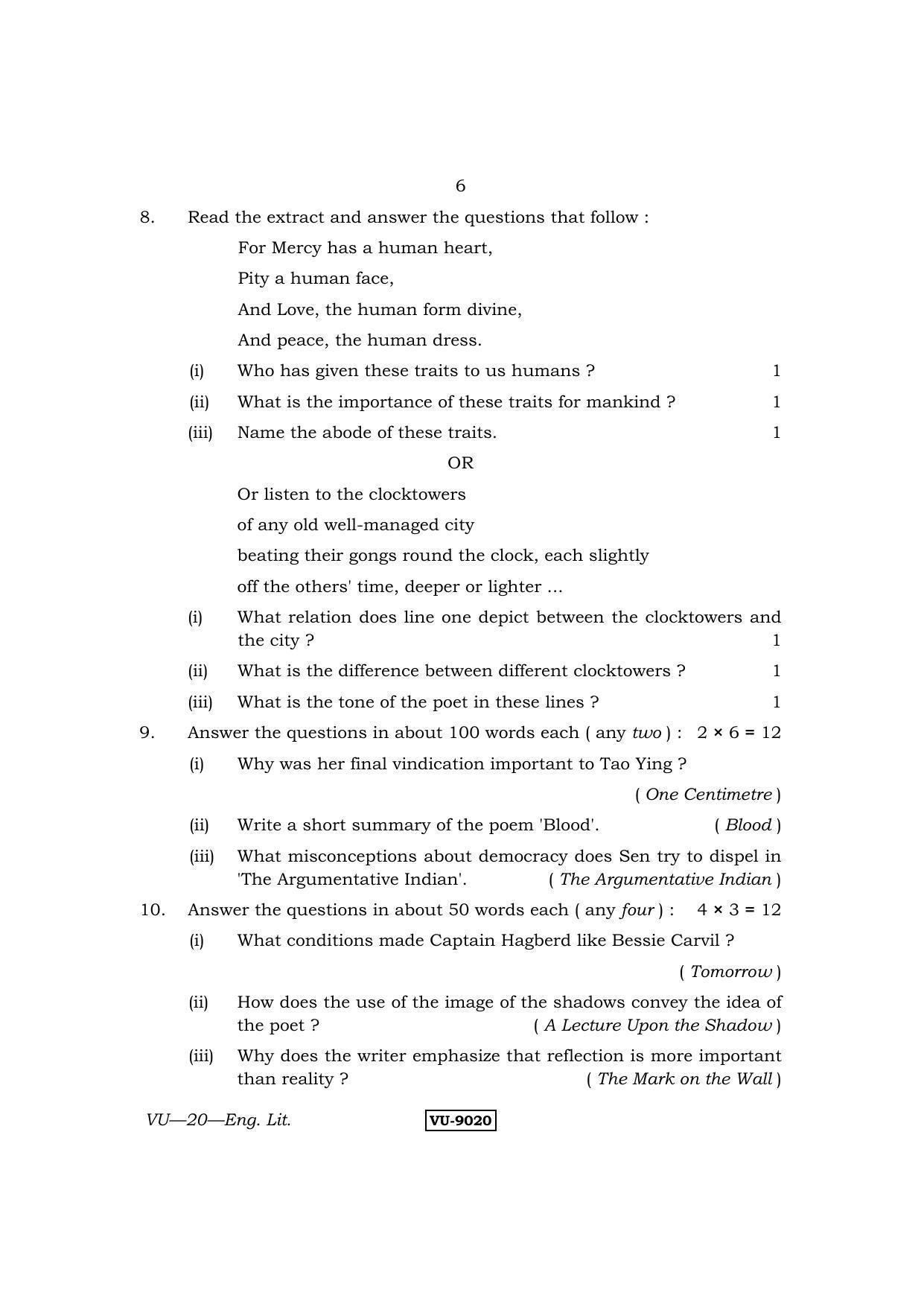 RBSE English Literature 2015 Varishtha Upadhyay Question Paper - Page 6