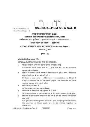 Class 12 2011 Food Science & Nutrition – II RBSE Question Paper