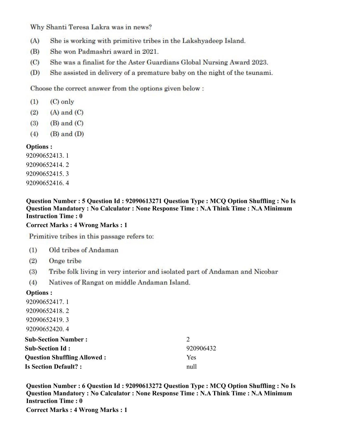CUET PG 2023: HUQP07 – Fine Arts Eng-Shift 1 (12-06-2023) Question Paper - Page 7