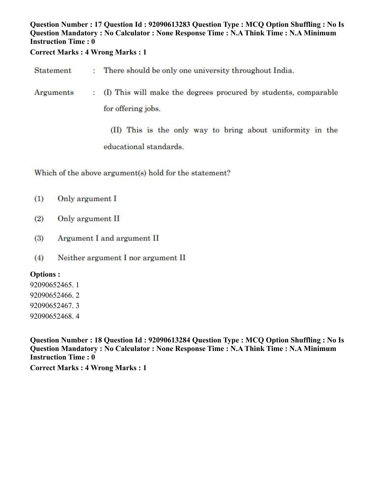 CUET PG 2023: HUQP07 – Fine Arts Eng-Shift 1 (12-06-2023) Question Paper - Page 17