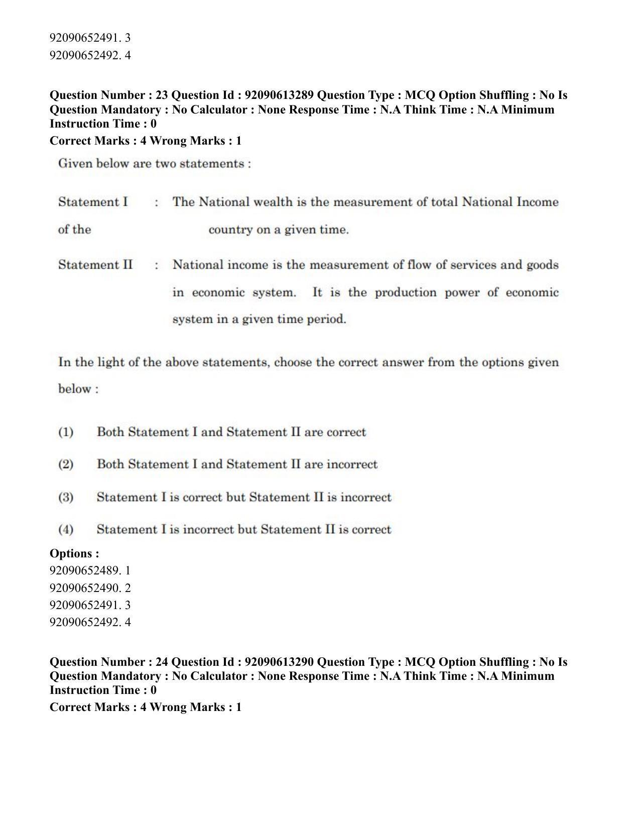 CUET PG 2023: HUQP07 – Fine Arts Eng-Shift 1 (12-06-2023) Question Paper - Page 23