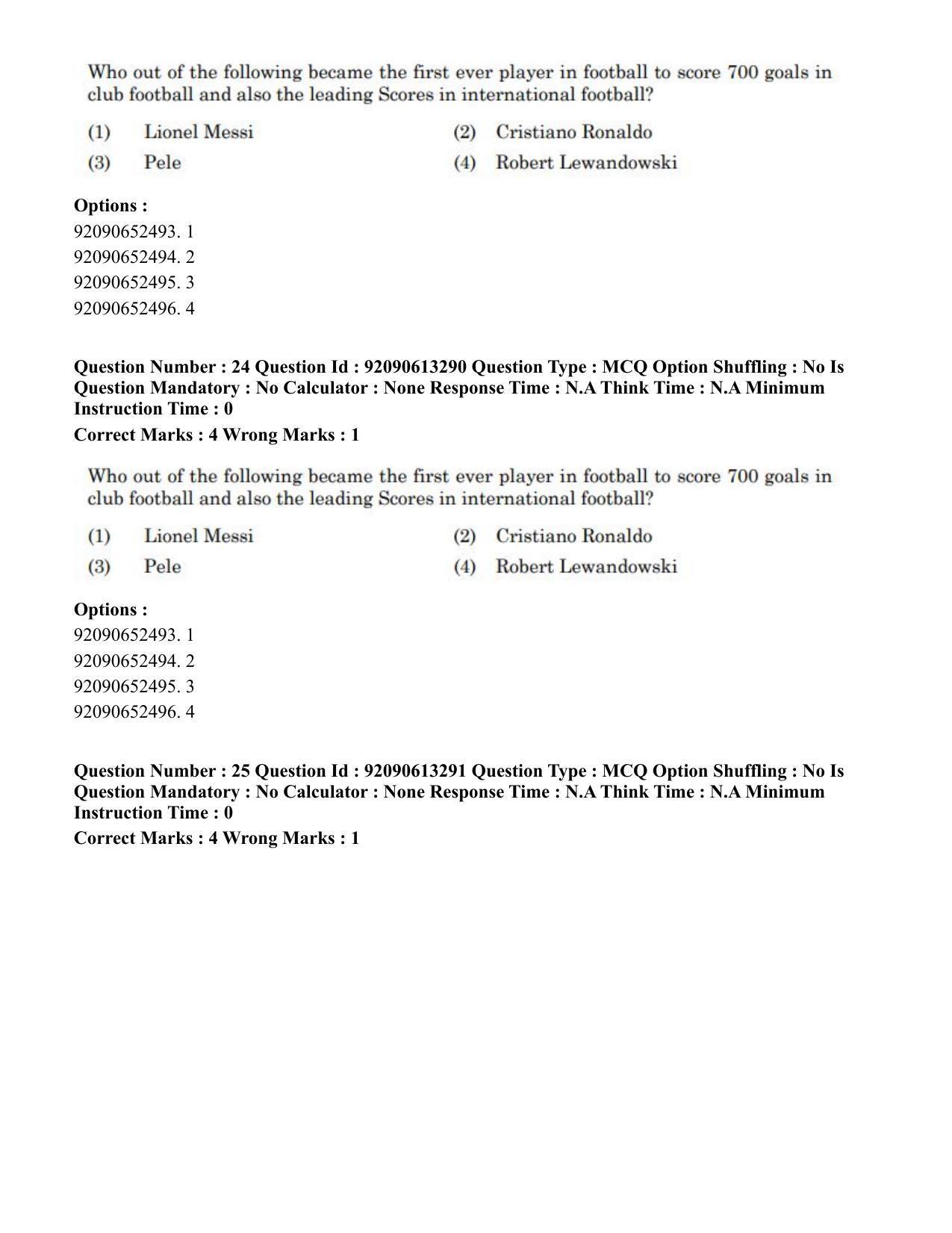 CUET PG 2023: HUQP07 – Fine Arts Eng-Shift 1 (12-06-2023) Question Paper - Page 24