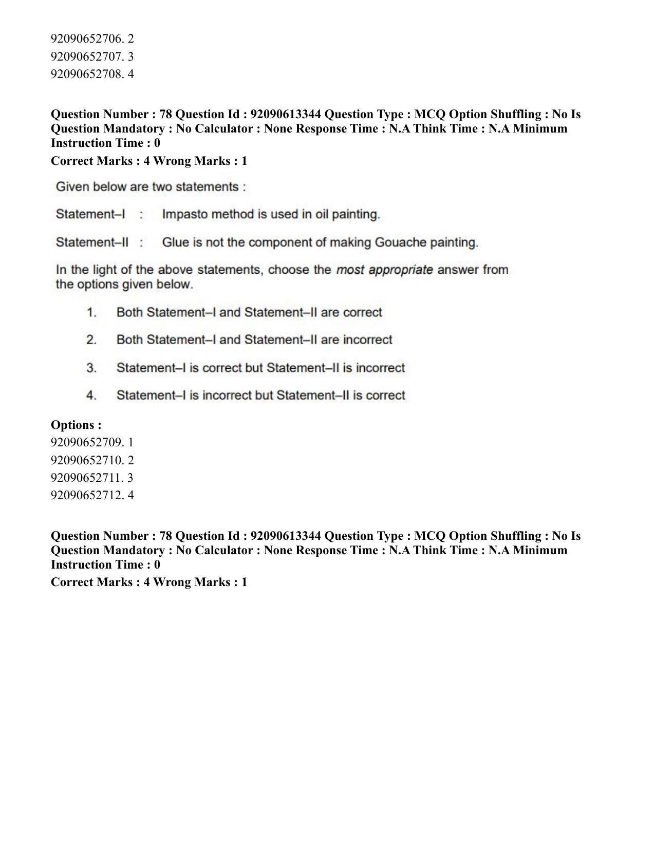 CUET PG 2023: HUQP07 – Fine Arts Eng-Shift 1 (12-06-2023) Question Paper - Page 73