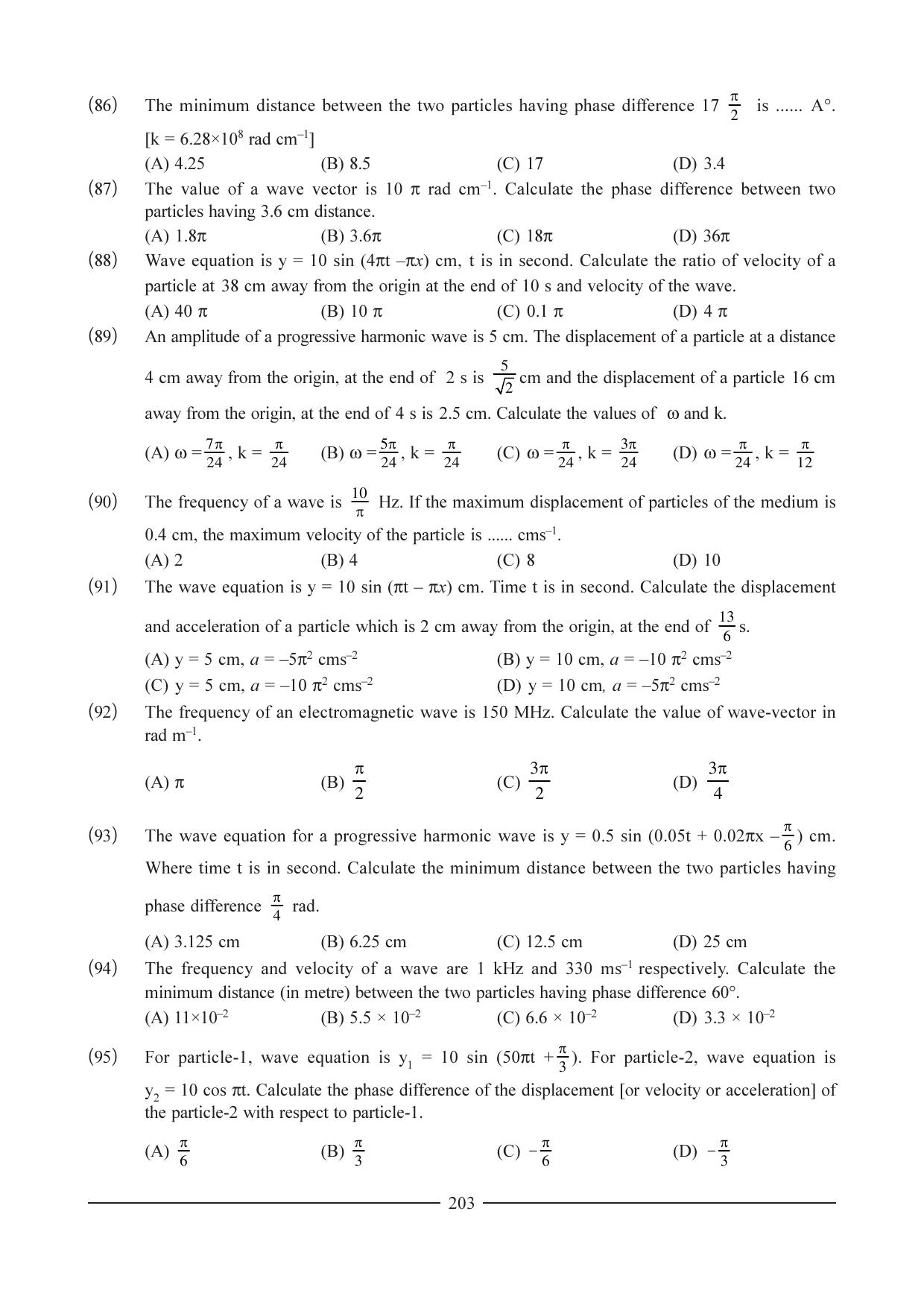 GSEB HSC Physics Question Paper (English Medium) Chapter 10 - Page 25