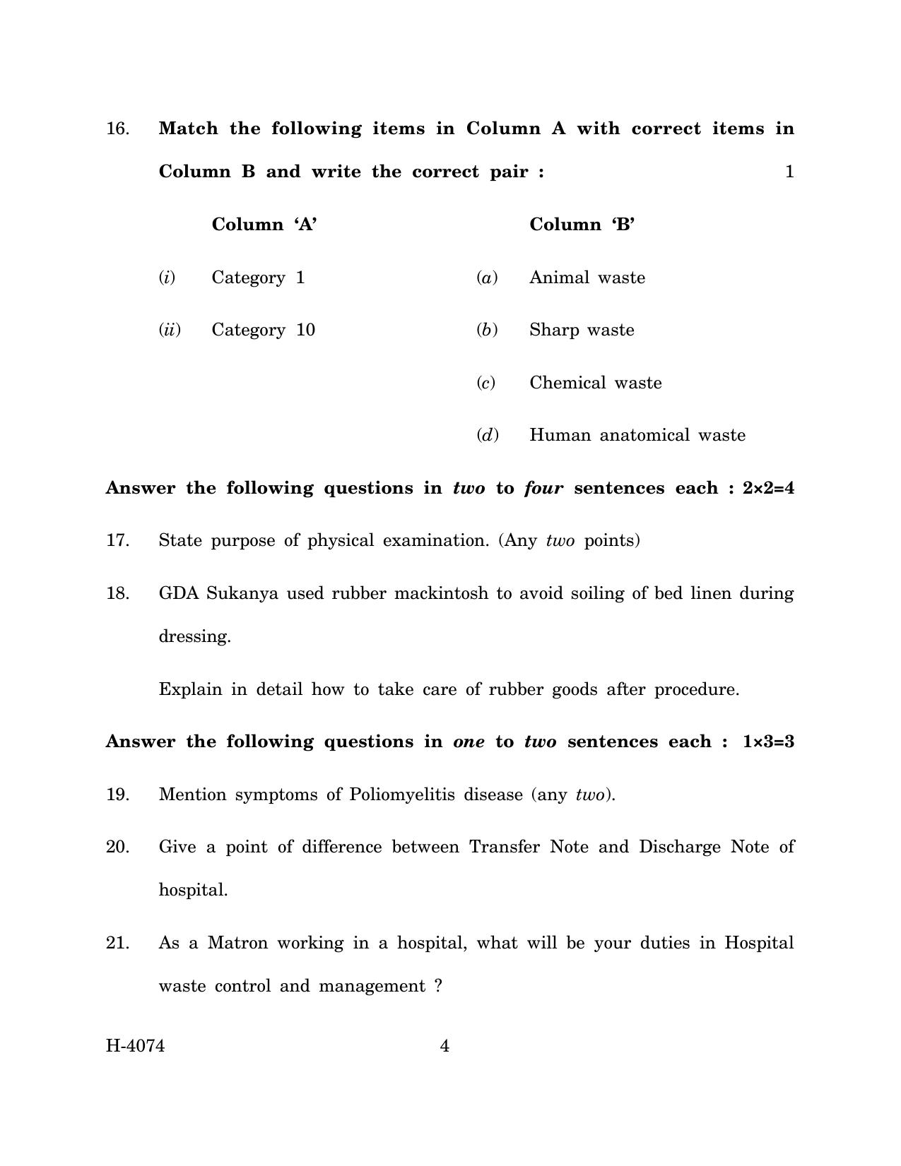 Goa Board Class 12 Health Care (March 2024) Question Paper - Page 4
