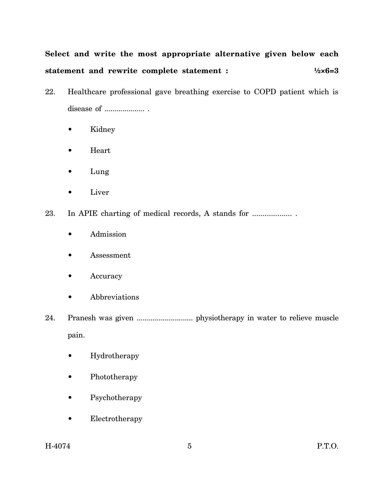 Goa Board Class 12 Health Care (March 2024) Question Paper - Page 5