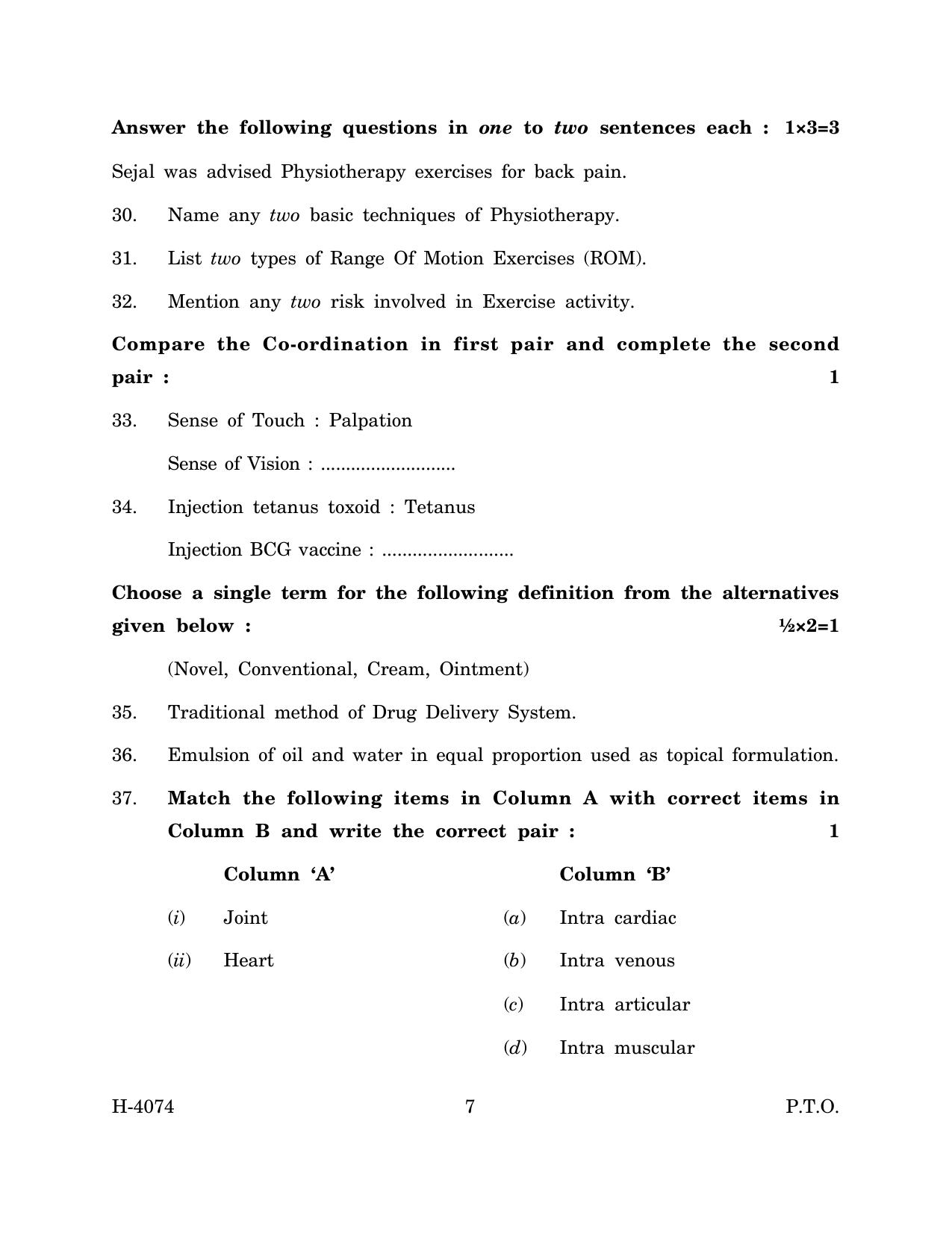 Goa Board Class 12 Health Care (March 2024) Question Paper - Page 7