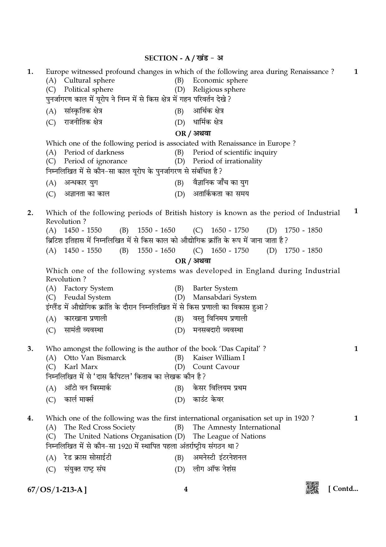 NIOS 2024 Class 10 Social Sciences Question Paper - Page 4