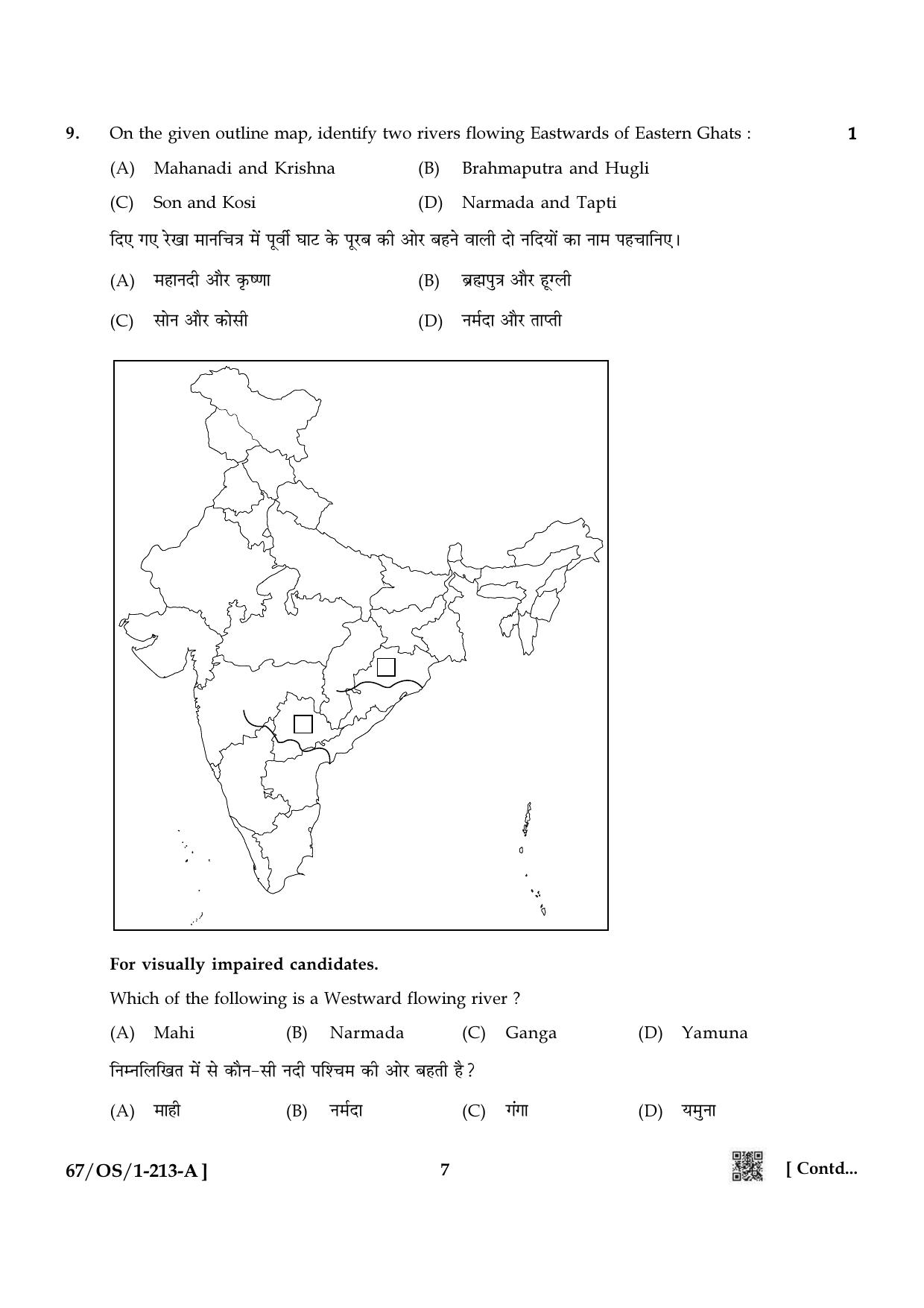 NIOS 2024 Class 10 Social Sciences Question Paper - Page 7