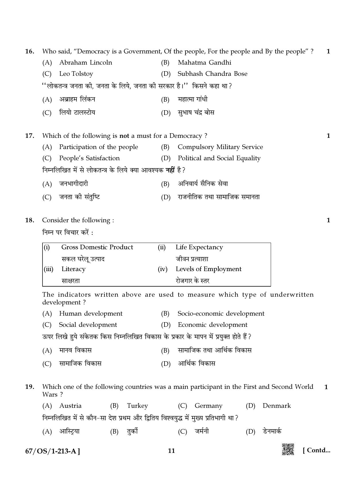 NIOS 2024 Class 10 Social Sciences Question Paper - Page 11