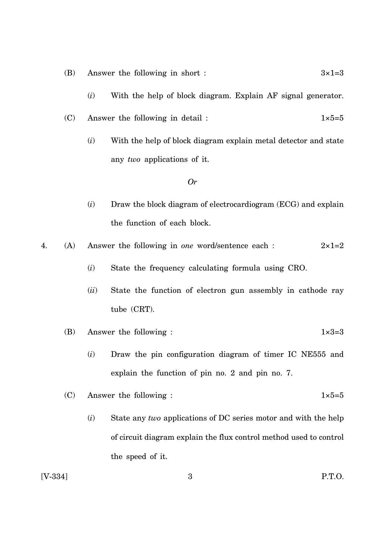 Goa Board Class 12 Industrial Electronics & Instrumentation  2019 (March 2019) Question Paper - Page 3
