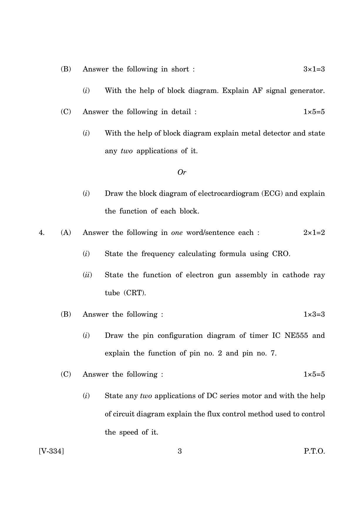 Goa Board Class 12 Industrial Electronics & Instrumentation  2019 (March 2019) Question Paper - Page 3