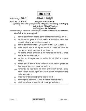 Karnataka SSLC Science (HINDI Medium) - 83-H-RR-PR_s2 (Supplementary) June 2016 Question Paper