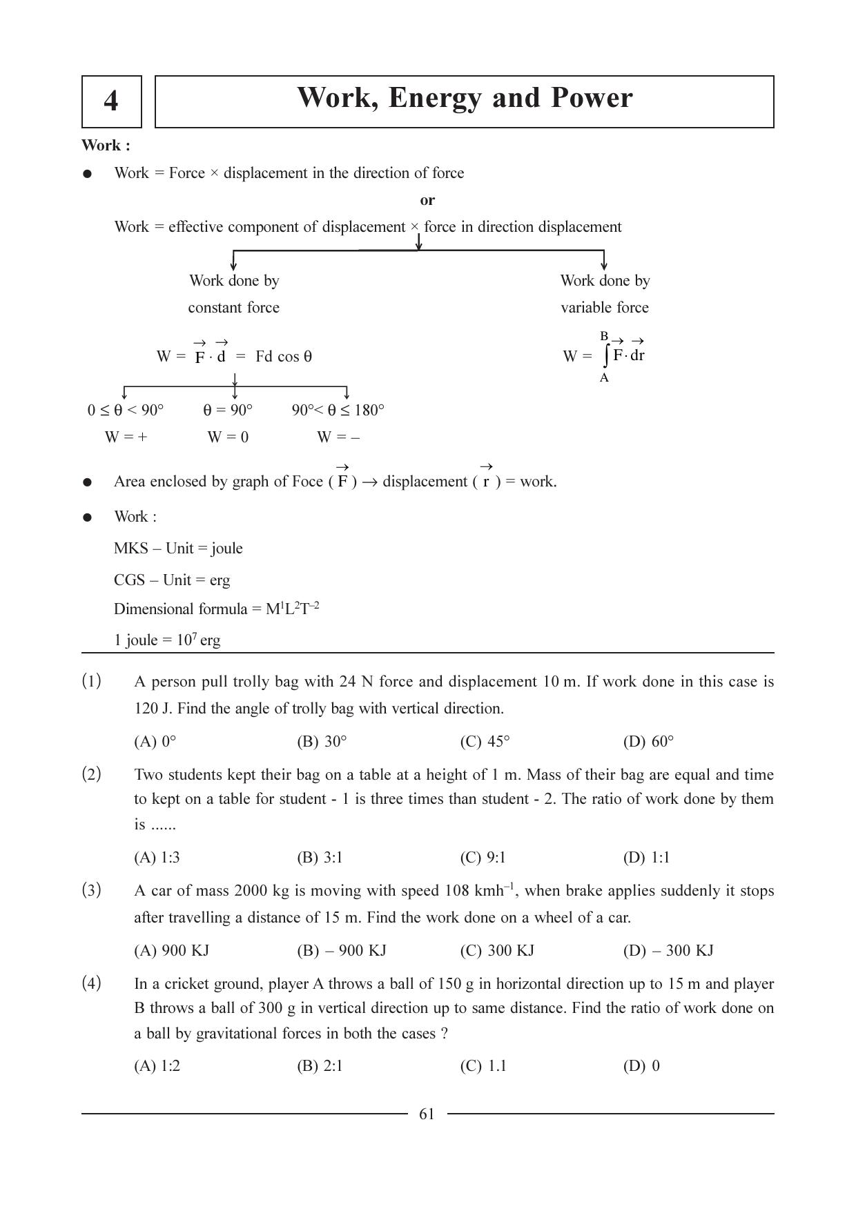 GSEB HSC Physics Question Paper (English Medium) Chapter 4 - Page 1