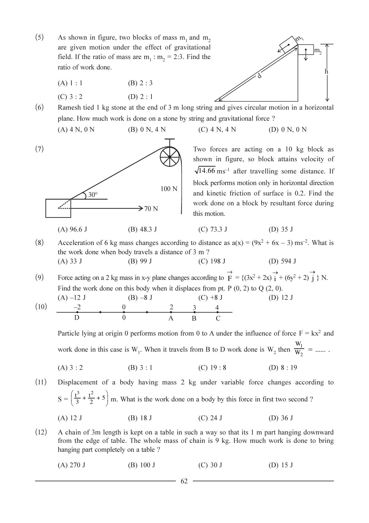 GSEB HSC Physics Question Paper (English Medium) Chapter 4 - Page 2