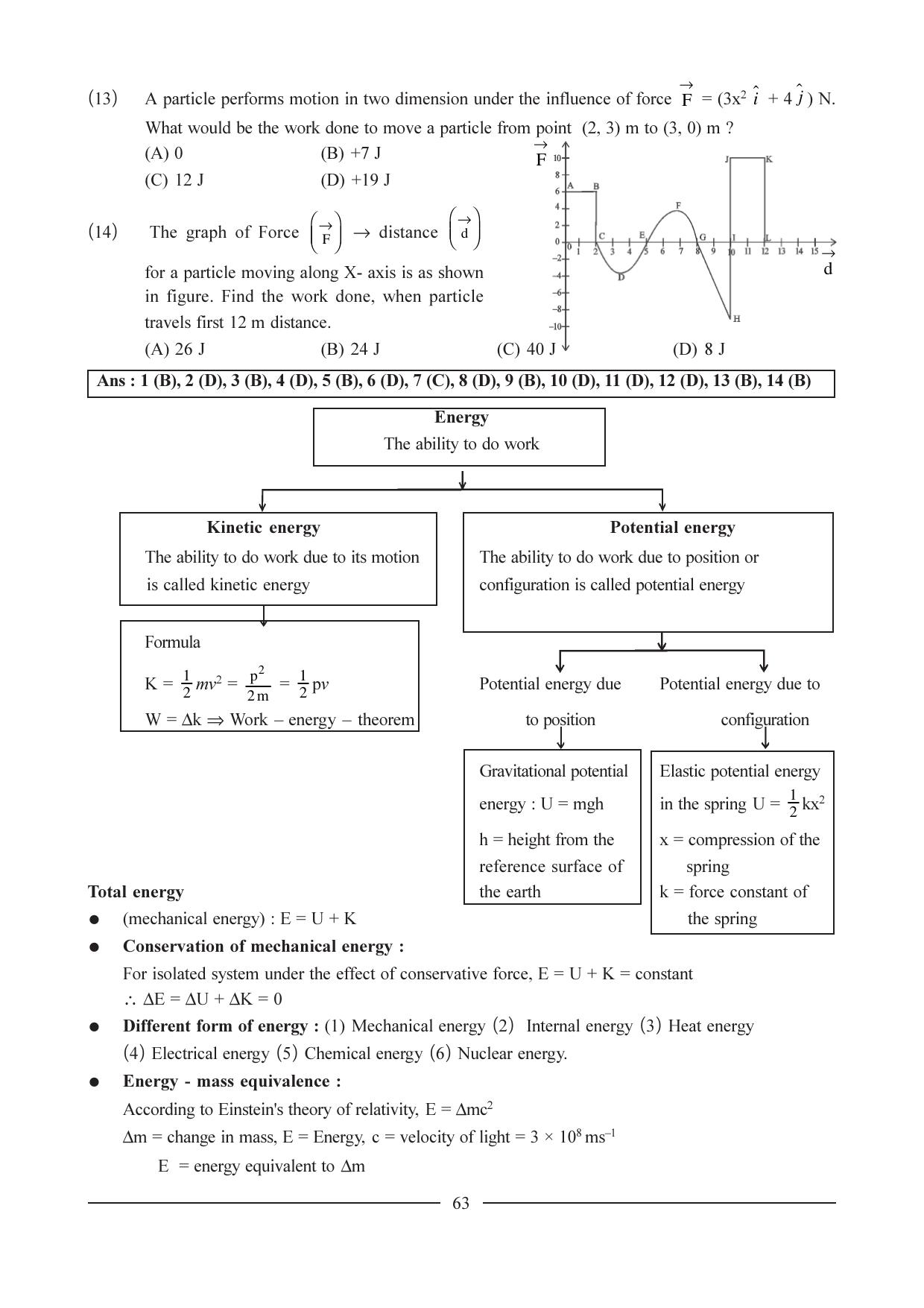 GSEB HSC Physics Question Paper (English Medium) Chapter 4 - Page 3