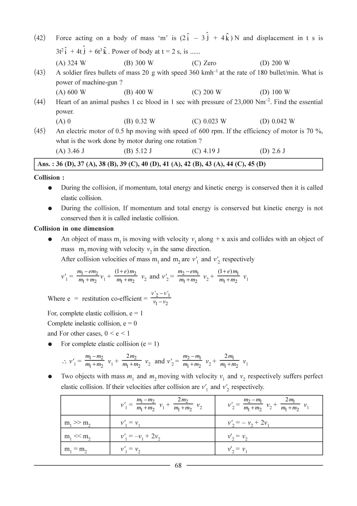GSEB HSC Physics Question Paper (English Medium) Chapter 4 - Page 8