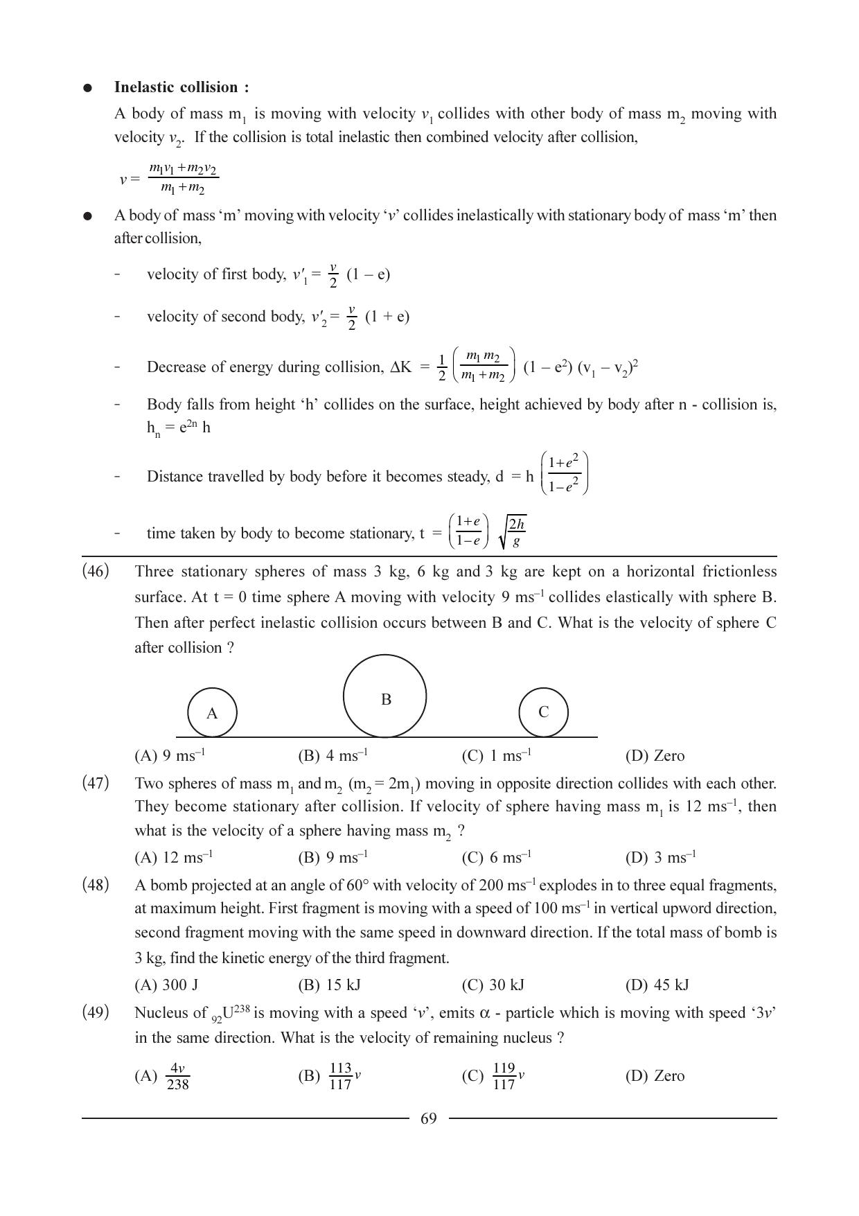 GSEB HSC Physics Question Paper (English Medium) Chapter 4 - Page 9