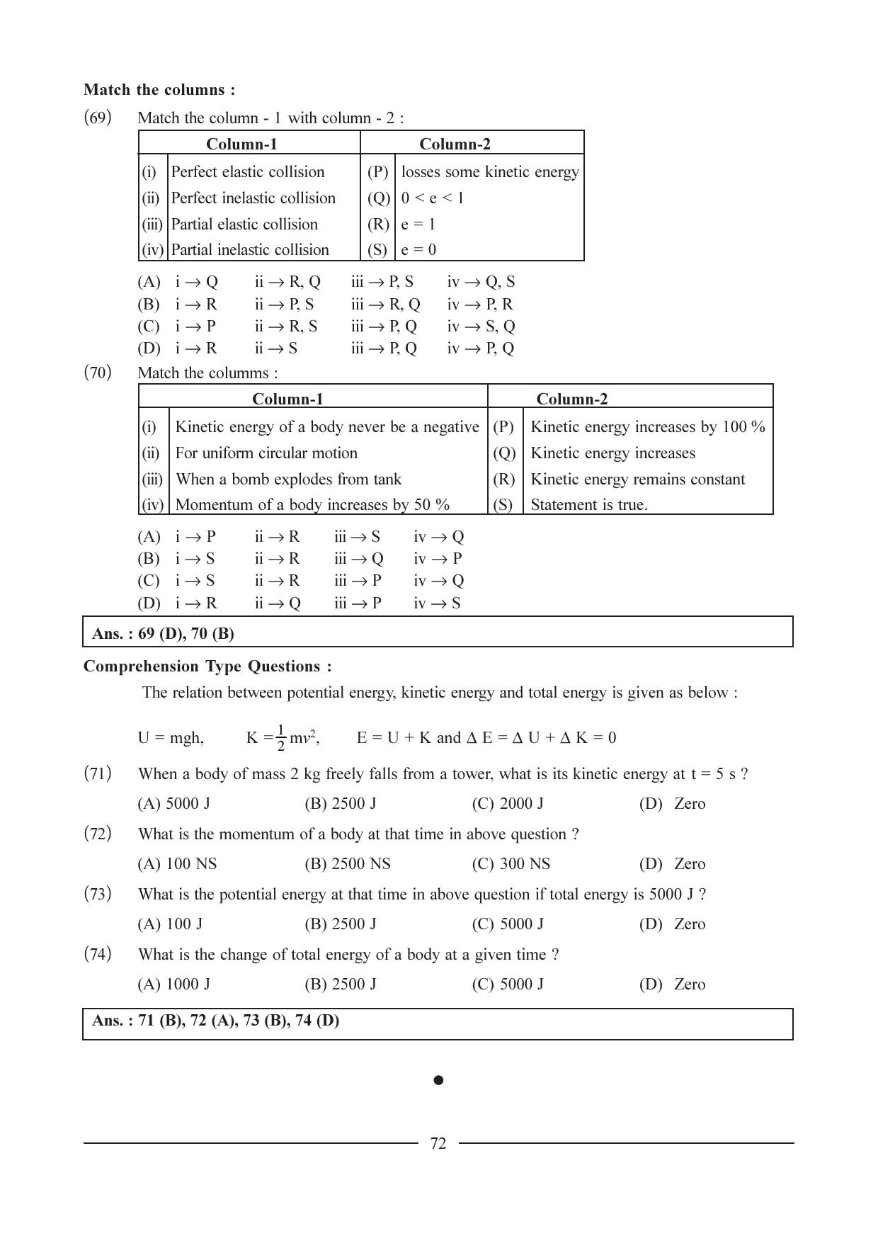 GSEB HSC Physics Question Paper (English Medium) Chapter 4 - Page 12