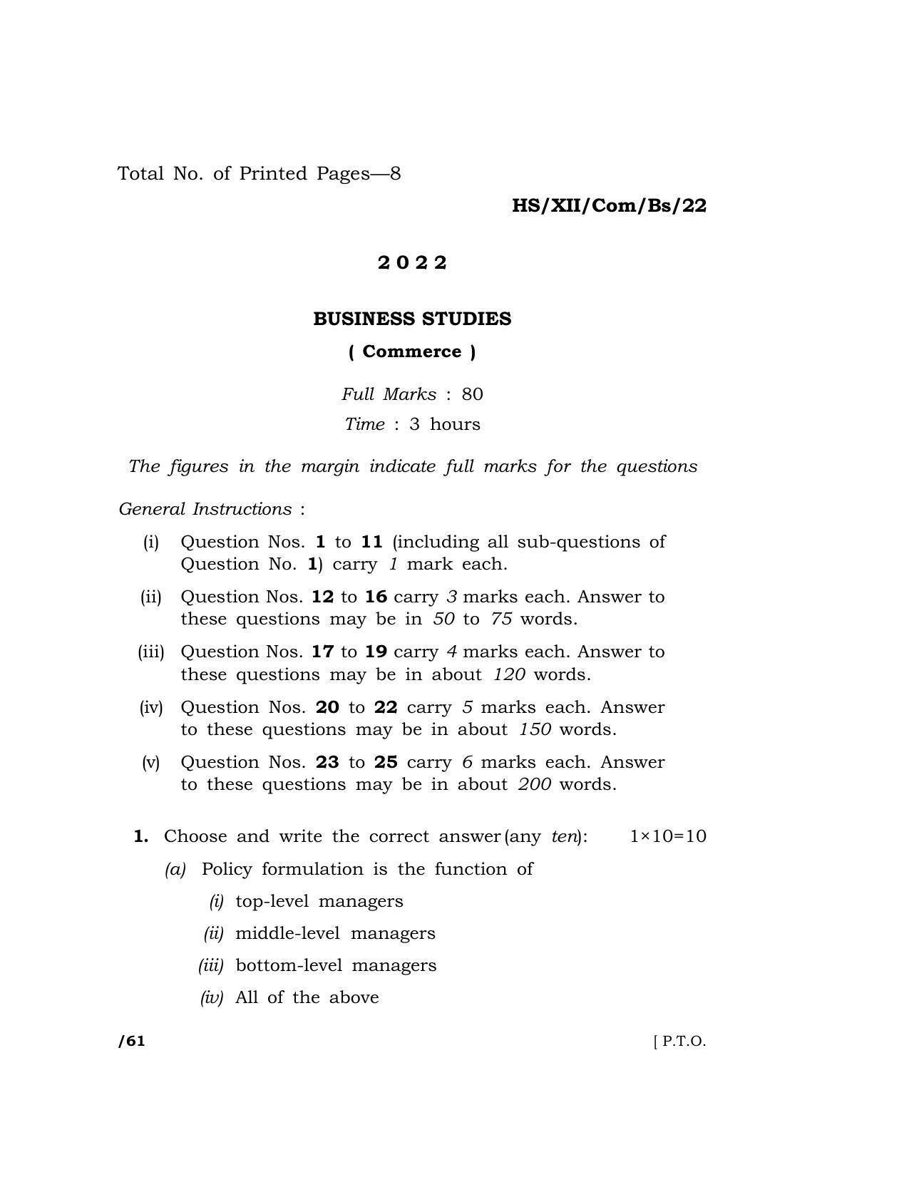 Meghalaya Board (MBOSE) Class 12 (HS_XII_Com_BS_22_61) 2022 Question Paper - Page 1