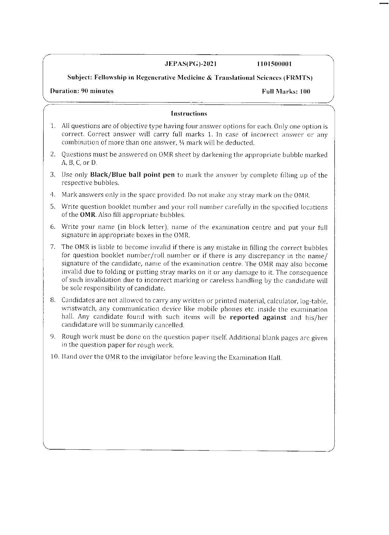 WBJEEB JEMAS (PG) 2021 FRMTS Question Paper - Page 1