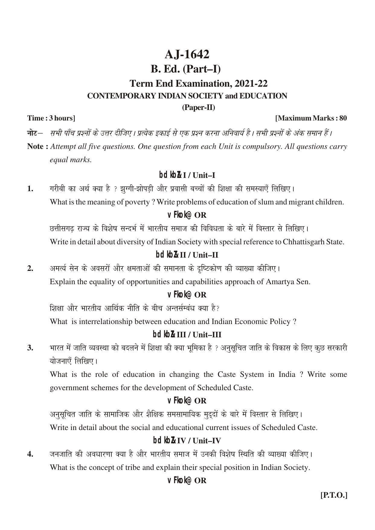 Bilaspur University Question Paper 2021-2022:Bachelor Of Education (First Year) Contemporary Indian Society And Education Paper 1 - Page 1